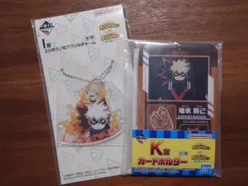 제일복권 나의 히어로 아카데미아 더 멀리 바쿠고 카츠키