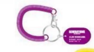 시라하마 아란 코일 체인