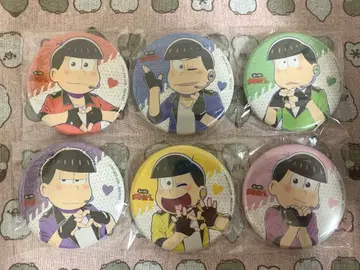 오소마츠 6쌍둥이 애니메이트 포인트 경품 아이돌 캔뱃지 6쌍둥이 세트