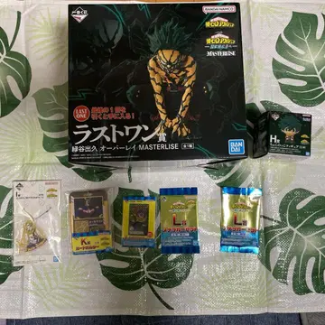 제일복권 히로아카 더 멀리 라스트 원상 미도리야 이즈쿠 오버레이