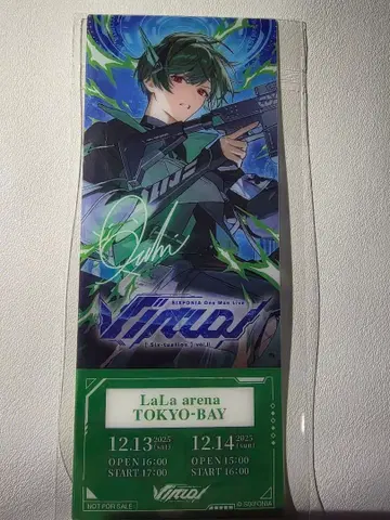 시쿠포니 라이브 입장 특전 Virtual 스치