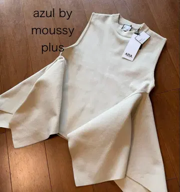 [ 새상품 ] azul by moussy plus 드레이프 니트 베스트
