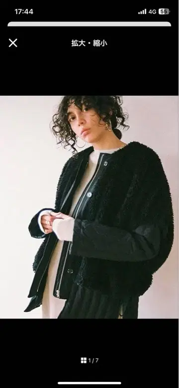 보아 소재 블랙 자켓