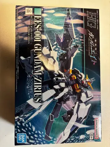 HG EES-001 건담 지리우스