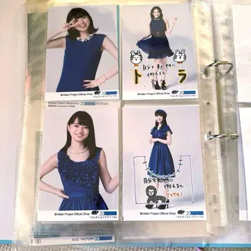 안쥬르므 컬렉션 리필 4매