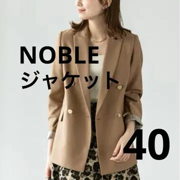 NOBLE 피크 라펠 더블 자켓 베이지 40