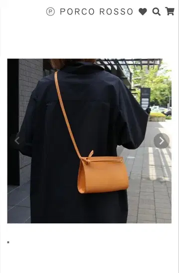 포르코 로쏘 호리즌탈 스몰 숄더 가죽