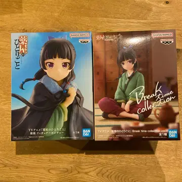 약사의 혼잣말 마오마오 피규어 세트