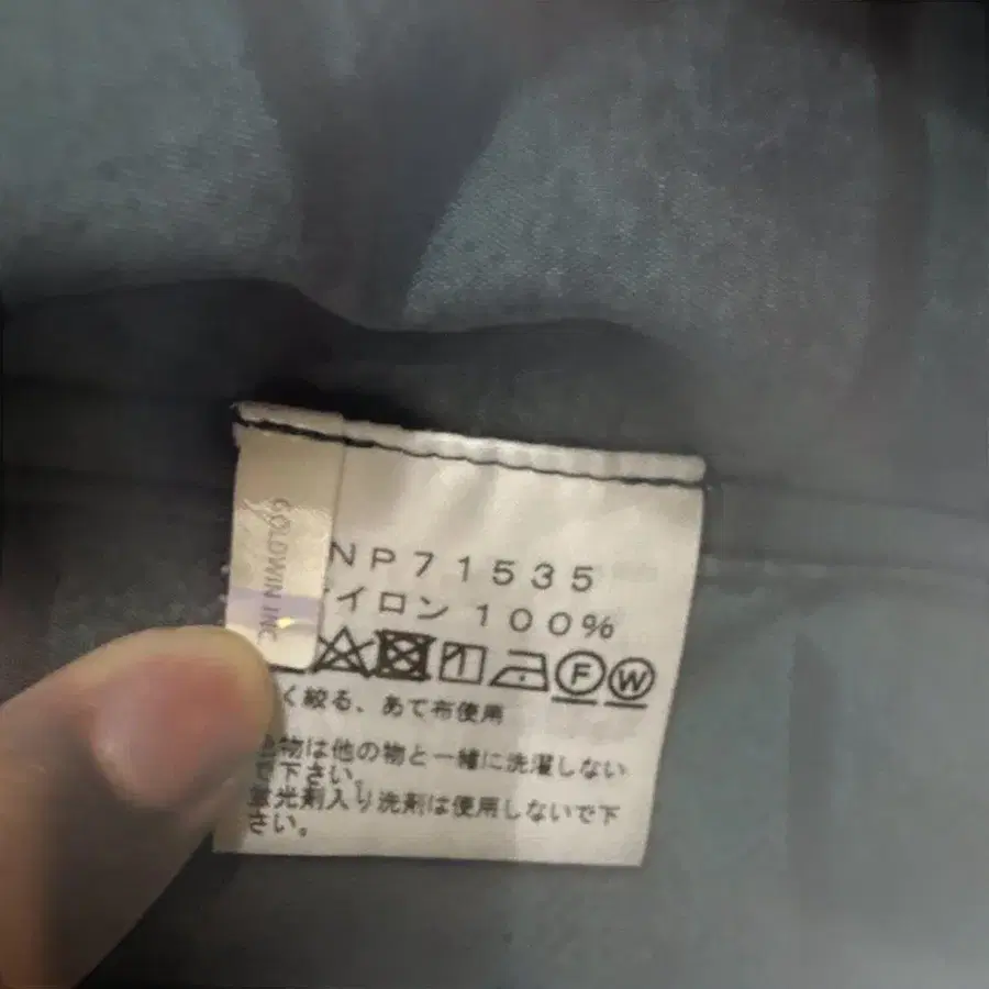 5번째 상품 이미지