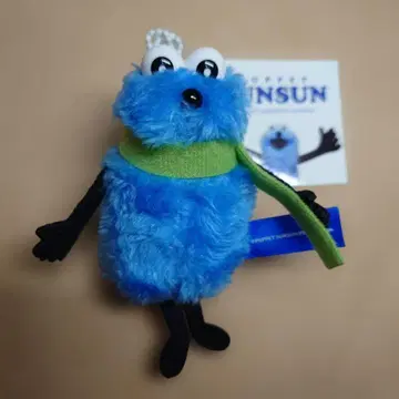 퍼펫 순순 봉제 인형 마스코트 winterver 그린 컬러 머플러