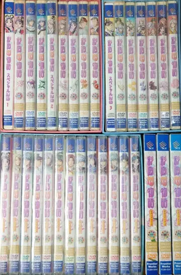 채운국 이야기 DVD