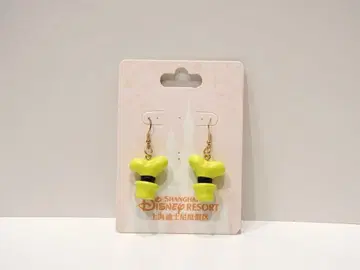 상하이 디즈니랜드 구피 햇 모자 귀걸이