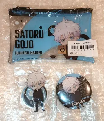 주술회전 복권 클리어 아크릴 스탠드 캔뱃지 클리어 파우치 고죠 사토루
