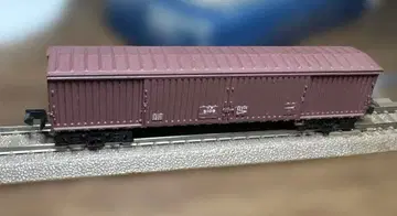 [크리스마스 한정판] N 게이지 TOMIX 국철 화차 와키 5000형