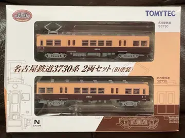 나고야 철도 3730계 2량 세트 (구 도색)