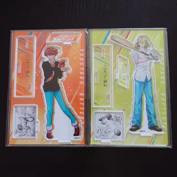 망각 배터리 토도 아오이 치하야 슌페이 명장면 디오라마 피규어 생일 2점