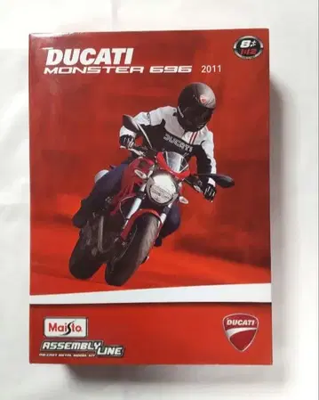DUCATI MONSTER 696 조립 키트