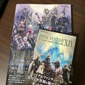 FF14 화집, 엽서집