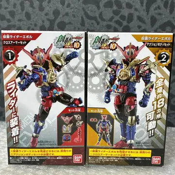 창동 가면라이더 빌드 BUILD10 가면라이더 에볼 특촬물 장동 에볼