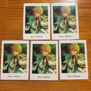 파샤츠 vol.6 히카제 카오루 군