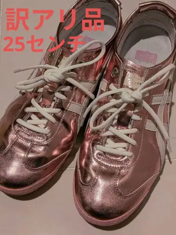 오니츠카타이거 MEXICO 66 SD 메탈릭 핑크