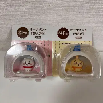 치이카와 제일복권 오너먼트 F상 치이카와 토끼 2개 세트