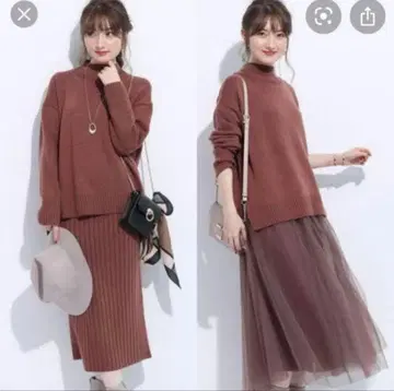 Apuweiser-riche 튤 스커트 니트 업 (브라운/M)