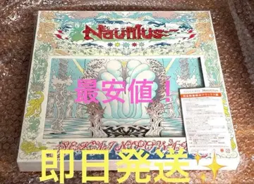 세카오와 Nautilus 완전 수량 한정 디럭스반 CD+BluRay
