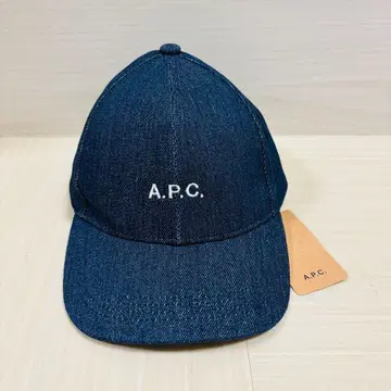 A.P.C. 네이비 데님 캡