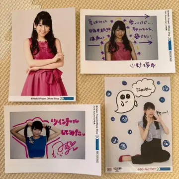 오노 미즈호 사진 4장