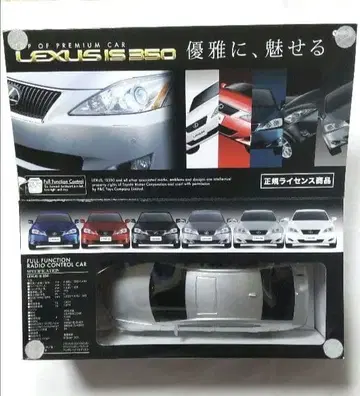무선 조종 LEXUS IS 350