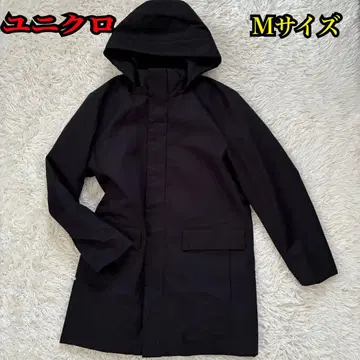 유니클로 블랙 다운 자켓 M 사이즈