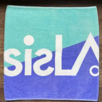 This is last 타월 스카이블루 보라색