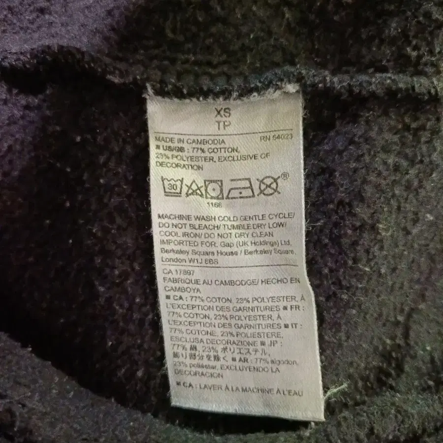 10번째 상품 이미지