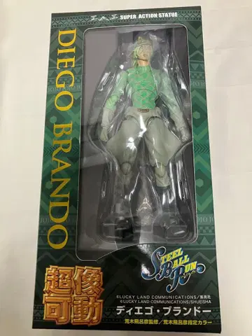 초상가동 디에고 브란도 WF 한정 스틸볼런