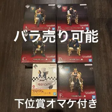 THE JOJO WORLD 제일복권 죠죠의 기묘한 모험 죠죠 월드