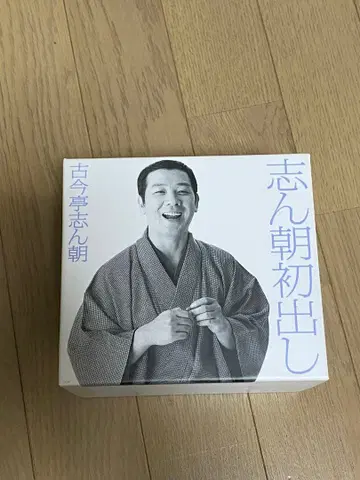 신초 첫 공개 코콘테이 신초