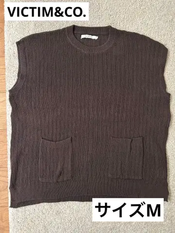 victim 슬리브리스 니트 브라운 앞 포켓 오버 사이즈