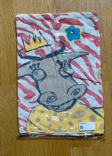 King Gnu Sympa 스포츠 타월 미개봉 새상품 킹누