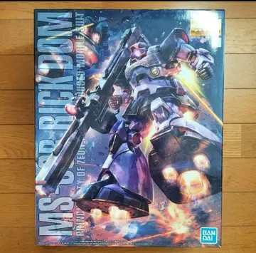 MG 1/100 릭 돔 BANDAI 반다이 릭 돔 건담 프라모델