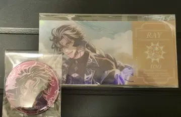 꿈100 당신에게 끌리는 하늘의 배 여행 복권 레이 정리