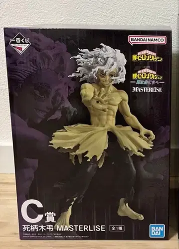 제일복권 나의 히어로 아카데미아 더 멀리 C상