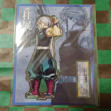 귀멸의 칼날  아크릴 스탠드 가로 우즈이 텐겐