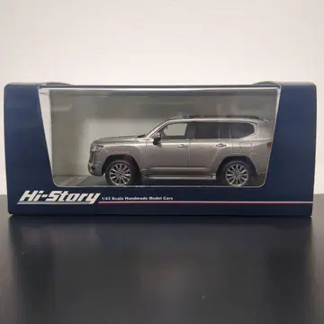 하이 스토리 랜드크루저 ZX 2021 LAND CRUISER