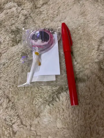 m!lk 사노 유토 키링