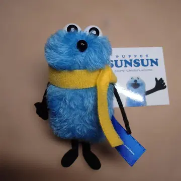 퍼펫 스 봉제 인형 마스코트 winterver 옐로우 컬러 머플러