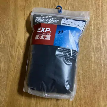 mont-bell 지오라인 EXP 라운드넥 셔츠 남성용