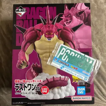 드래곤볼 다이마 제일복권 포룽가 라스트 원 피규어