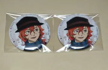 문호 스트레이독스 문스토 캔뱃지 나카하라 나카야 나카하라 나카야