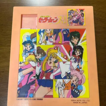 세일러문 퍼즐 일본제